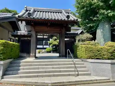 天徳院(神奈川県)
