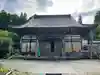 浄福寺(富山県)