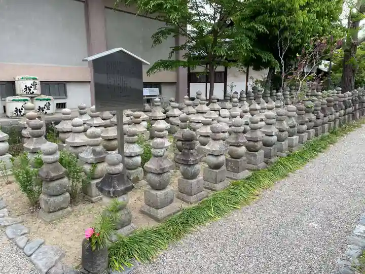 元興寺(奈良県)