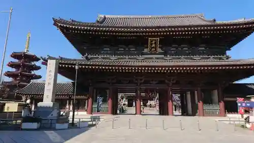 川崎大師（平間寺）の山門・神門