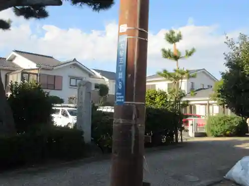 常楽寺(神奈川県)