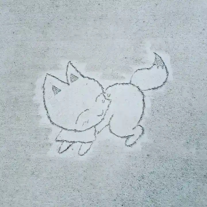 於菊稲荷神社の庭園