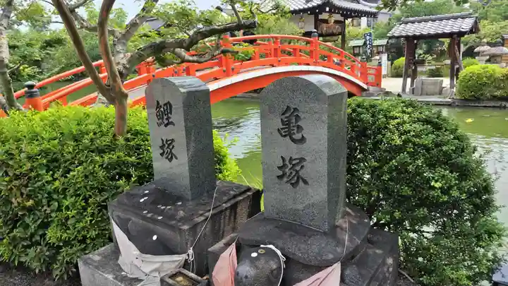 神泉苑(京都府)