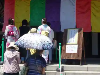 長谷寺のその他建物