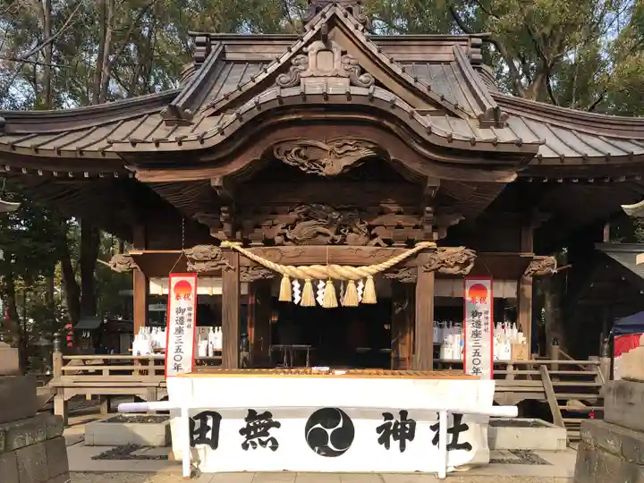 田無神社の本殿・本堂