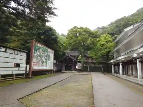 美保神社(島根県)