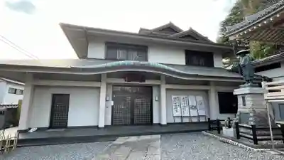 金乗院(目白不動尊)(東京都)