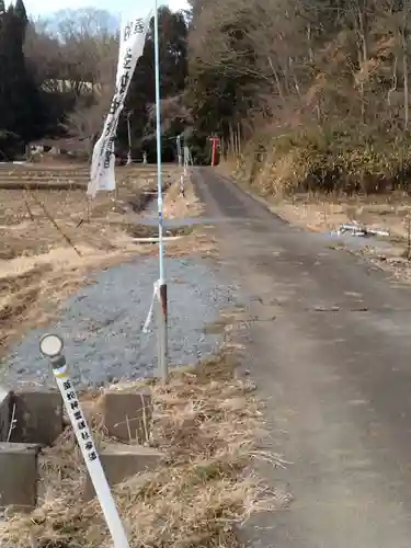 釜蛇神講社(宮城県)