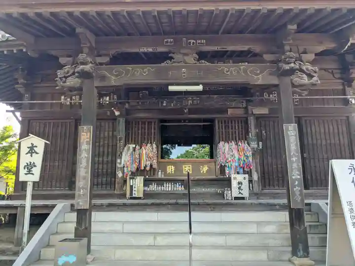 一宮寺(香川県)