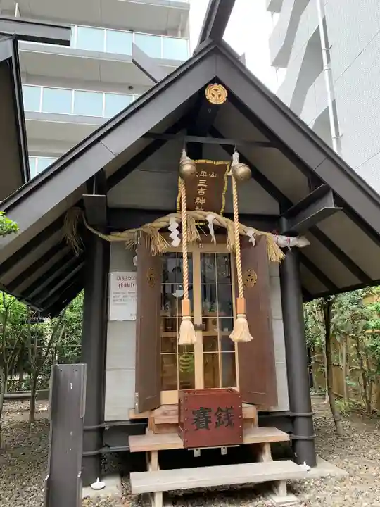鹽竃神社(宮城県)