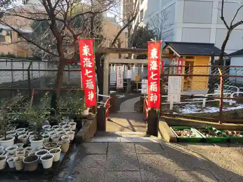 磐井神社の末社