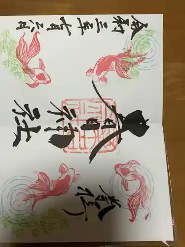 桑名宗社（春日神社）(三重県)