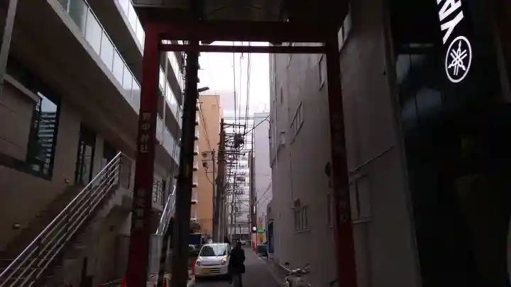 野中神社の周辺