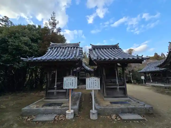 廣峯神社(兵庫県)