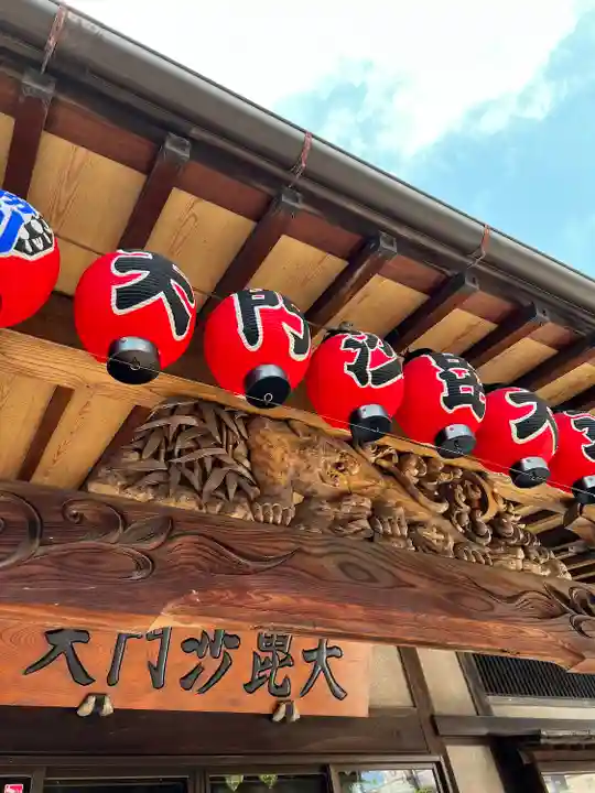 正伝寺のその他建物