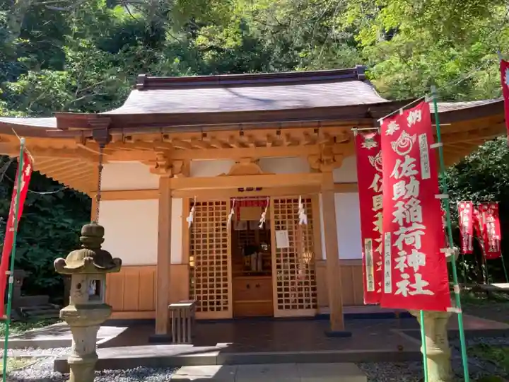 佐助稲荷神社の本殿・本堂