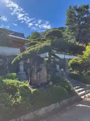 興禅寺(和歌山県)