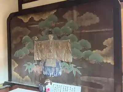 住吉大社(大阪府)