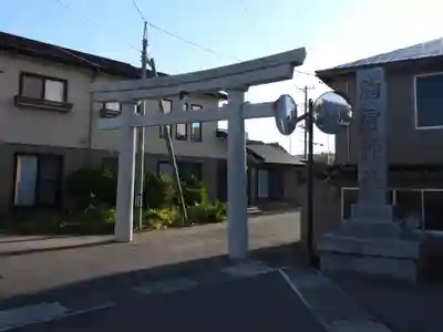 胸肩神社(青森県)