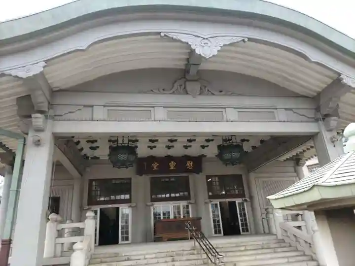 東京都慰霊堂(東京都)