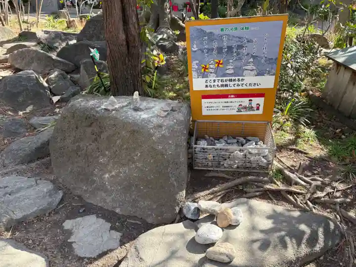 全興寺(大阪府)