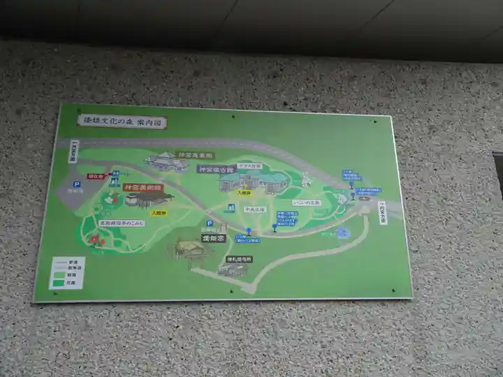 倭姫宮(皇大神宮別宮)のその他建物