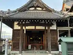 玄猷寺(愛知県)