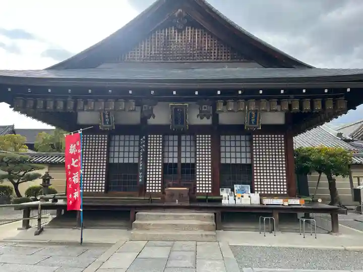 東寺(教王護国寺)(京都府)