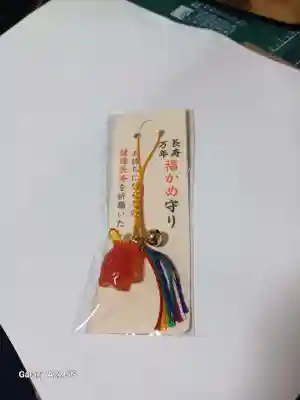 長生寺(広島県)