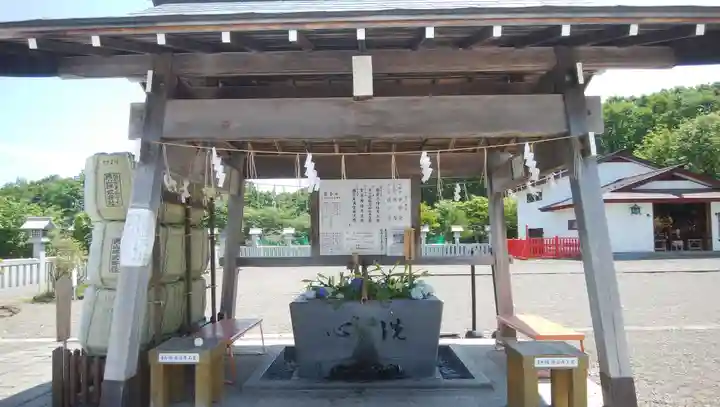樽前山神社の手水舎