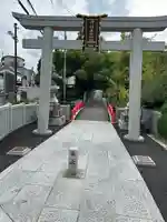 (山田)伊射奈岐神社(大阪府)