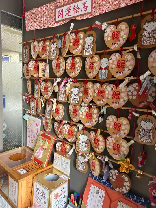 佛願寺(東京都)