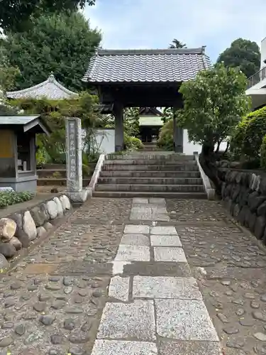 貞昌院(神奈川県)