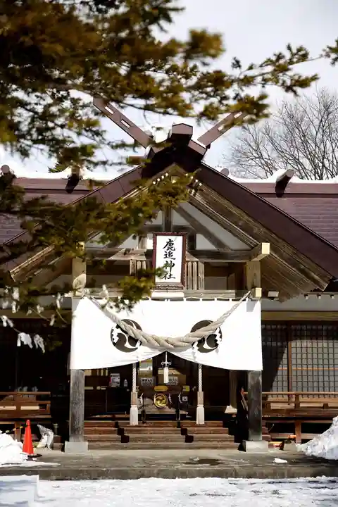 鹿追神社の絵馬