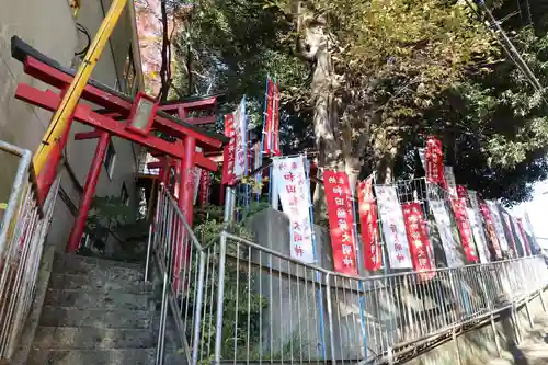 真福寺のその他建物