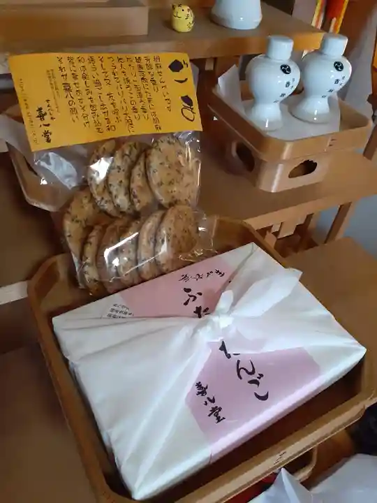 伏木香取神社(茨城県)