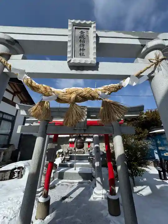 大鏑神社(福島県)