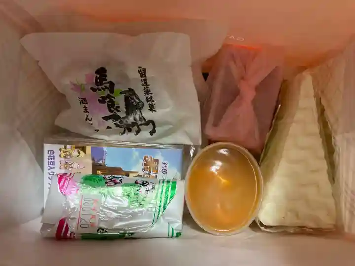 留辺蘂神社(北海道)