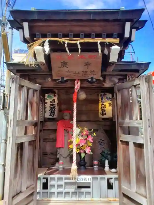 本町子育地蔵尊(東京都)