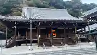 福祥寺(須磨寺)の本殿・本堂