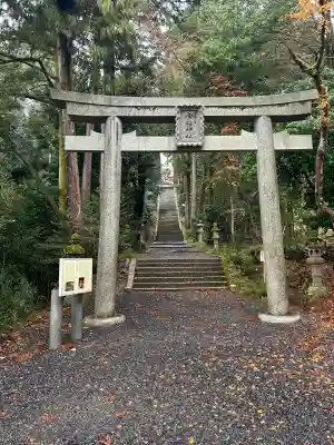宇倍神社(鳥取県)