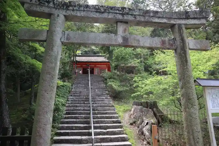 吉備津彦神社(岡山県)
