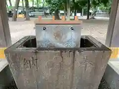 布多天神社の手水