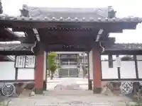 大覚寺(愛知県)