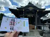 柏神社(千葉県)