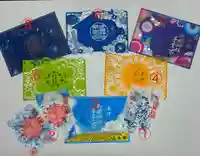 御嶽神社茅萱宮の御朱印