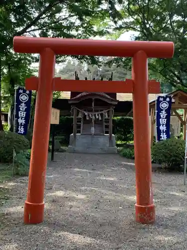 熊野神社の鳥居