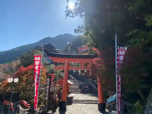 熊野那智大社(和歌山県)