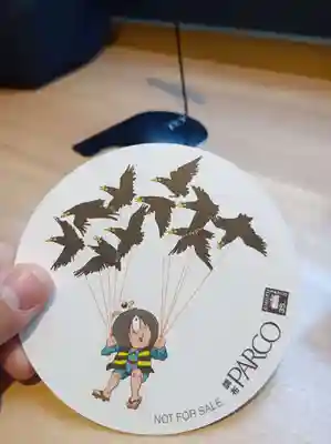 布多天神社(東京都)