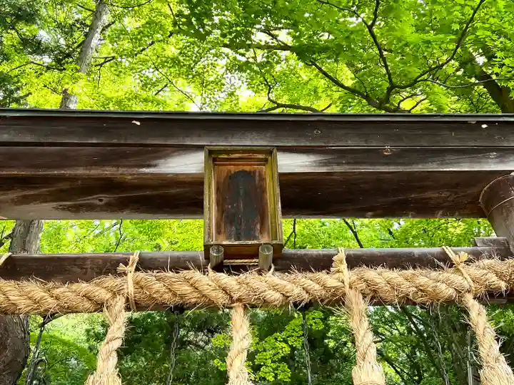 手長神社(長野県)